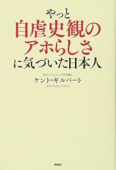 Tankobon Hardcover ????????????????????? [Japanese] Book