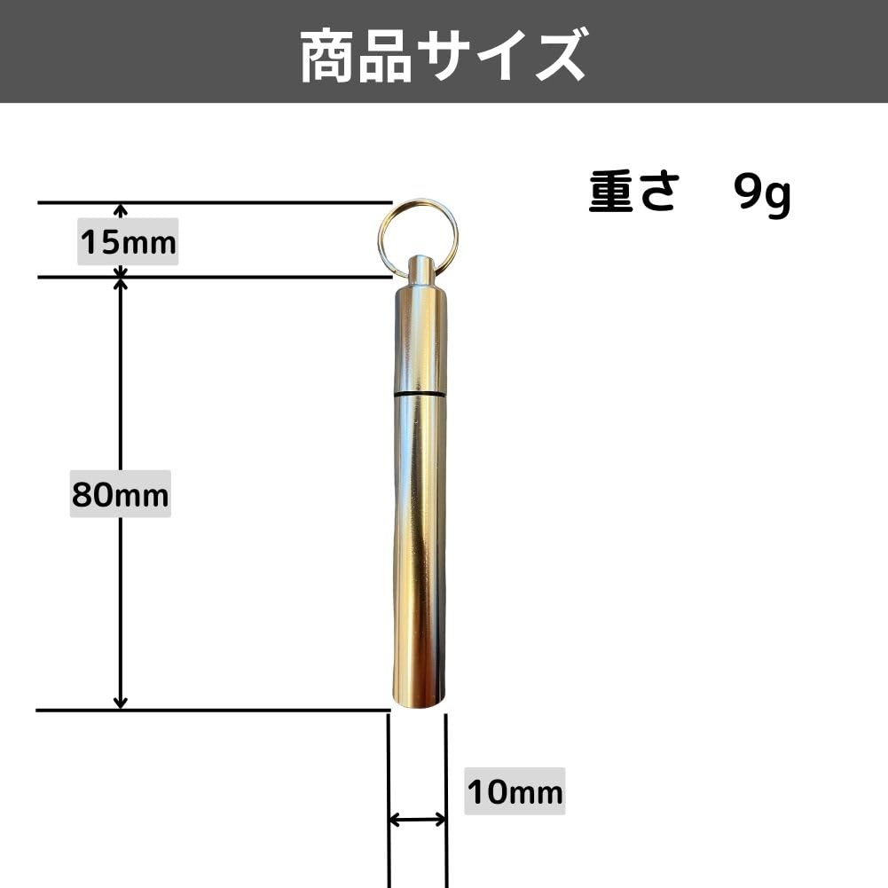 Amazon.co.jp: シャー芯ケース 金属製 アルミ合金 芯ケース シャー芯