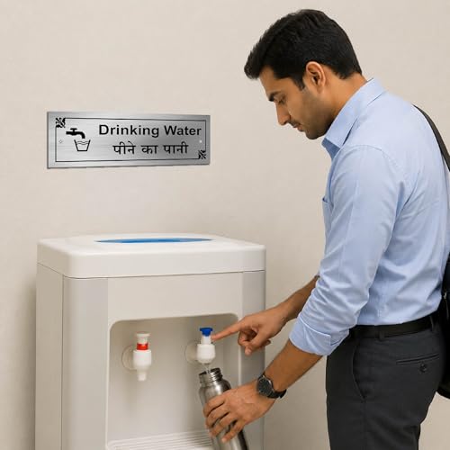 Image of Drinking Water Sign Board Sign Plate for Office, Mall, Restaurant, Hotel, Hospital, School - Wall Mount, Durable & Rustproof, Easy to Read (stainless steel12x4 Inches)
