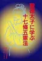 41RLrT3X5LL._AC_SY200_QL15_.jpg