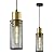 Omgomne Modern Pendant Light Fixtures, Gold Cylinder Pendant Lapms with Iron Mesh, Adjustable Metal Ceiling Hanging Light Fixture for Kitchen Island Dining Room Entryway Bar 1-Light