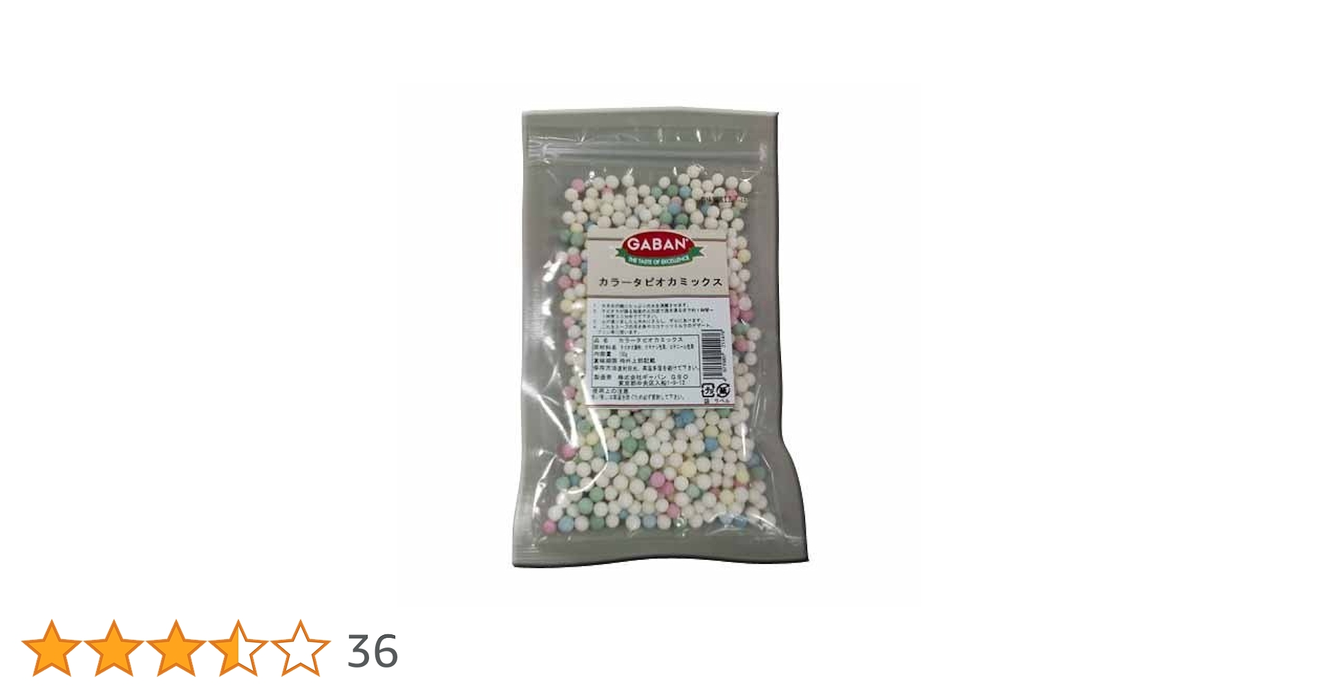 GABAN - GABAN カラー タピオカ ミックス 1kg ✖23袋 乾燥 送料込 Amazon | GABAN カラータピオカミックス 1kg | GABAN(ギャバン