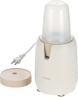 リッチェル(Richell) 電動ブレンダー 離乳食シェフ