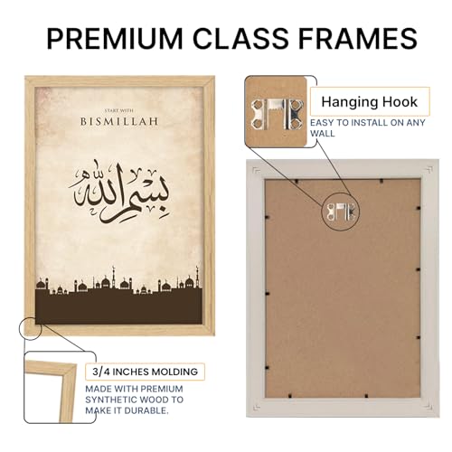 Image of ARTELLY Islamic Wall Decoration Frames, Office Home Decor Wooden Framed Posters Set of 3 (Art 2, 19x28 inch)