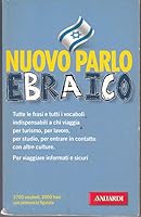 Parlo ebraico 8882116409 Book Cover
