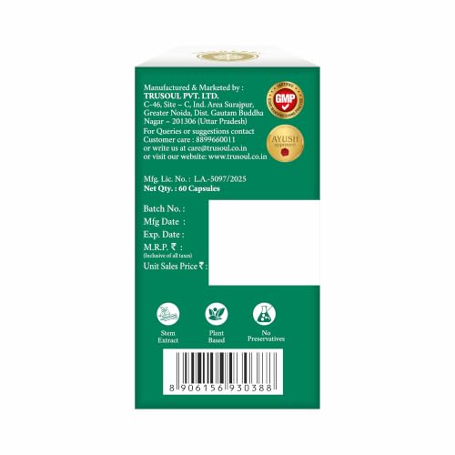Image of Baidyanath Trusoul Hadjod 60 Veg Capsules | Strengthens Bones Naturally 7 Enhance Joint Recovery | For Bone Support, Wellness Capsules | Helps Joint Flexibility