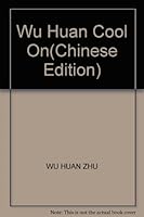 Wu Huan Cool On 7537826358 Book Cover