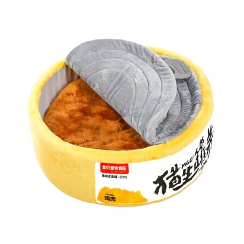 B Baosity 缶の猫のベッド、カバー付きラーメンボウル猫のベッド、柔らかいクッション秋の冬のプライベートフード付きかわいいスリップボトム洞窟
