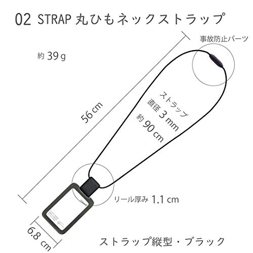 ID Card Holder Smooth Blk4