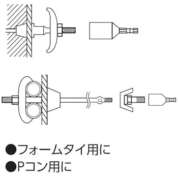 むつきさま専用 61x4yd4T8XL._AC_UL210_SR210,