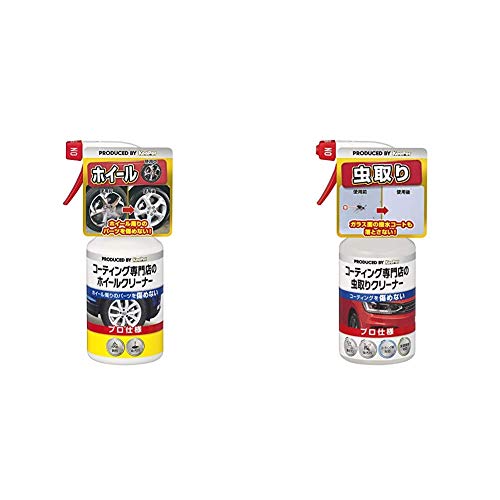 �L�[�p�[�Z��(KeePer�Z��) �R�[�e�B���O���X�̃z�C�[���N���[�i�[ 300mL I-05 & �Z��(KeePer�Z��) �R�[�e�B���O���X�̒��Ƃ�N���[�i�[ 300mL I-03�y�Z�b�g�����z