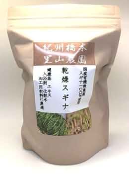 Amazon | 【キザミ乾燥スギナ 45g:510】国産 無農薬 有機栽培