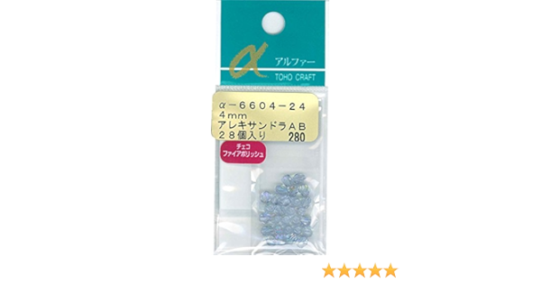 フルオーダー No.137 ファイヤーポリッシュ 4㎜ 38コ - 通販 - pnp.na