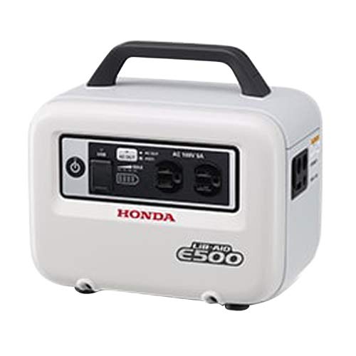 21年最新 日本製ポータブル電源おすすめ7選 大容量 高品質