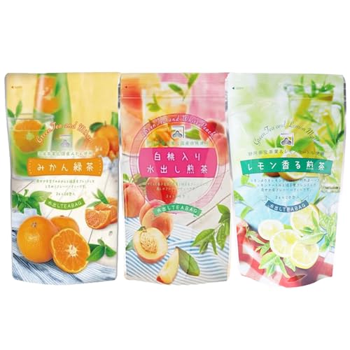 3個セット カネ松製茶 水出し ティーバッグ 3g×20包 3種(レモン香る煎茶 ・ 白桃入り水出し煎茶 ・ みかん緑茶) 国産 日本茶 無添加 ルーツブレンド 冷茶 ホットティー対応 ギフト プレゼント