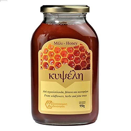 "Kipseli" Wildblumen-, Bergkräuter- und Pinienhonig der Premium Klasse von Rhodos 950 Gramm im Vorratsglas Cover