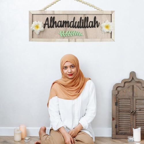 Cartel artístico de Alhamdulillah para paredes aburridas placa de madera Ramadán 5