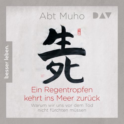 『Ein Regentropfen kehrt ins Meer zur&uuml;ck』のカバーアート