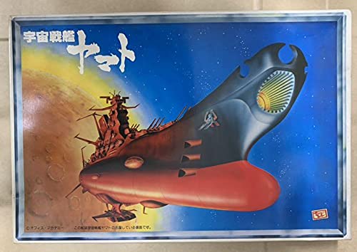 【新品未使用】宇宙戦艦ヤマト ポピー Y1〜Y10　まとめ売り 昭和レトロ 未使用 宇宙戦艦ヤマト ポピー Y-1 宇宙戦艦ヤマト 昭和 レトロ