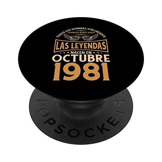 Cumpleaños Hombre Regalos Las Leyendas Octubre 1981 PopSockets PopGrip Intercambiable