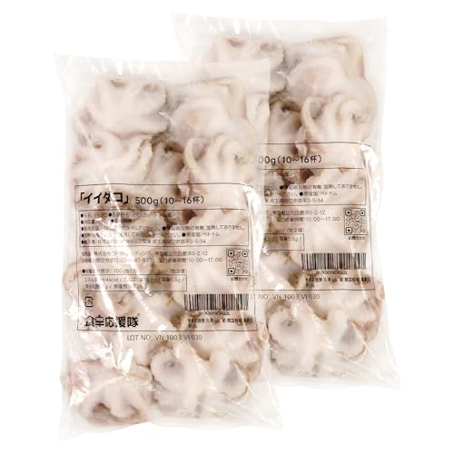 冷凍イイダコ 1kg（500g×2袋）1袋当たり10?16杯入り チュクミ