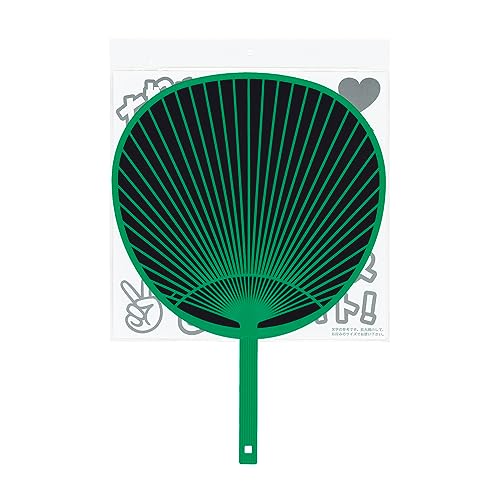 新日本カレンダー 推し活グッズ ジャンボうちわキット グリーン 扇面は黒 2本セット 7166