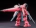 Bandai Hobby HGUC #159 Gerbera Tetra Action Figure Model Kit, 1/144 Scale