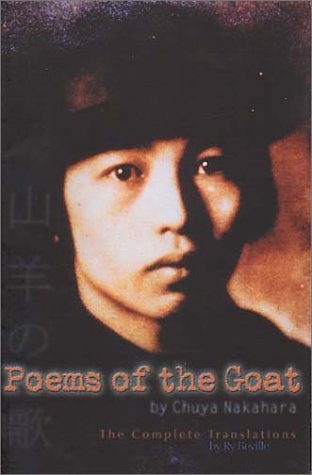 Poems of the Goat: Yagi No Uta