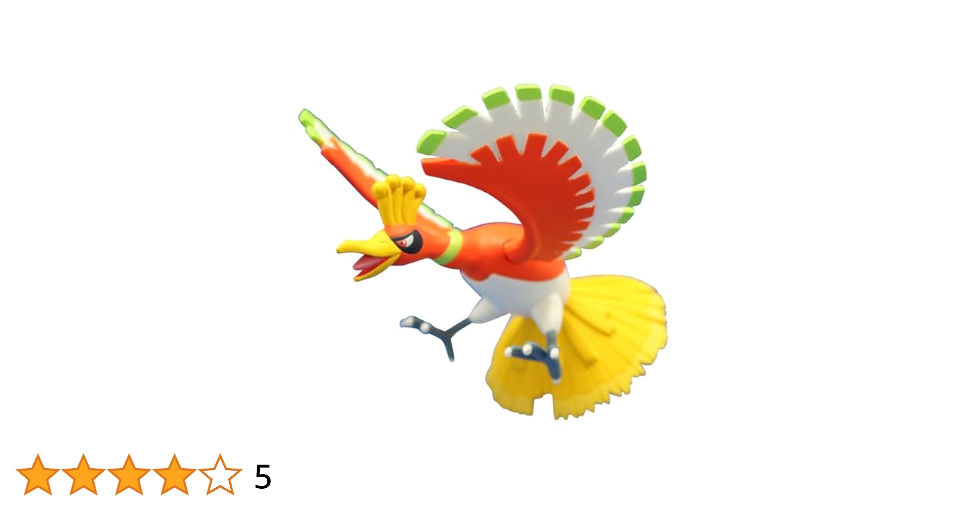 モンコレ　ホウオウ Amazon.co.jp: ポケットモンスター モンスターコレクション EX