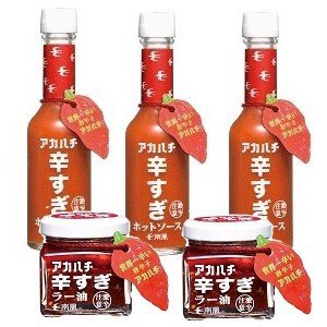 �A�J�n�` �h�����Z�b�g(��)-A (�z�b�g�\�[�X×3�{�A���[��×2�{) �T�E�X�v���_�N�g �Ί_���ň�����n�o�l��5�{�̌��h���h�q���g�p�����A���h�}�j�A�ɂ͂��܂�Ȃ���i�B