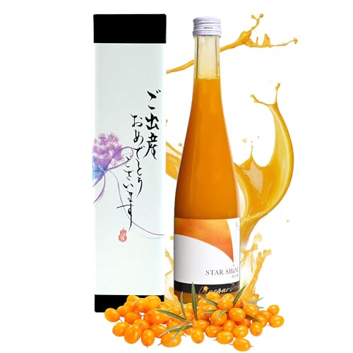 【 出産祝い 産後ママ用 】熨斗つき ギフト サジー酢 STAR SHINE 500ml(3倍希釈 約1.5L分)有機JAS認証 サジー果実×ぶどうビネガー 無添加 (人工甘味料・着色料・保存料不使用) 白砂糖不使用 ノンカフェイン ノンアルコール 鉄分
