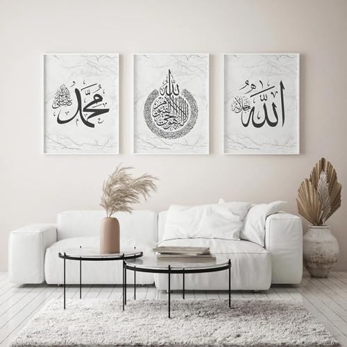 Art mural Coran décoration salon tableau islamique moderne marbre 70x90