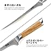 Imagen de HOSHANHO Cuchillo de Filete 18 cm