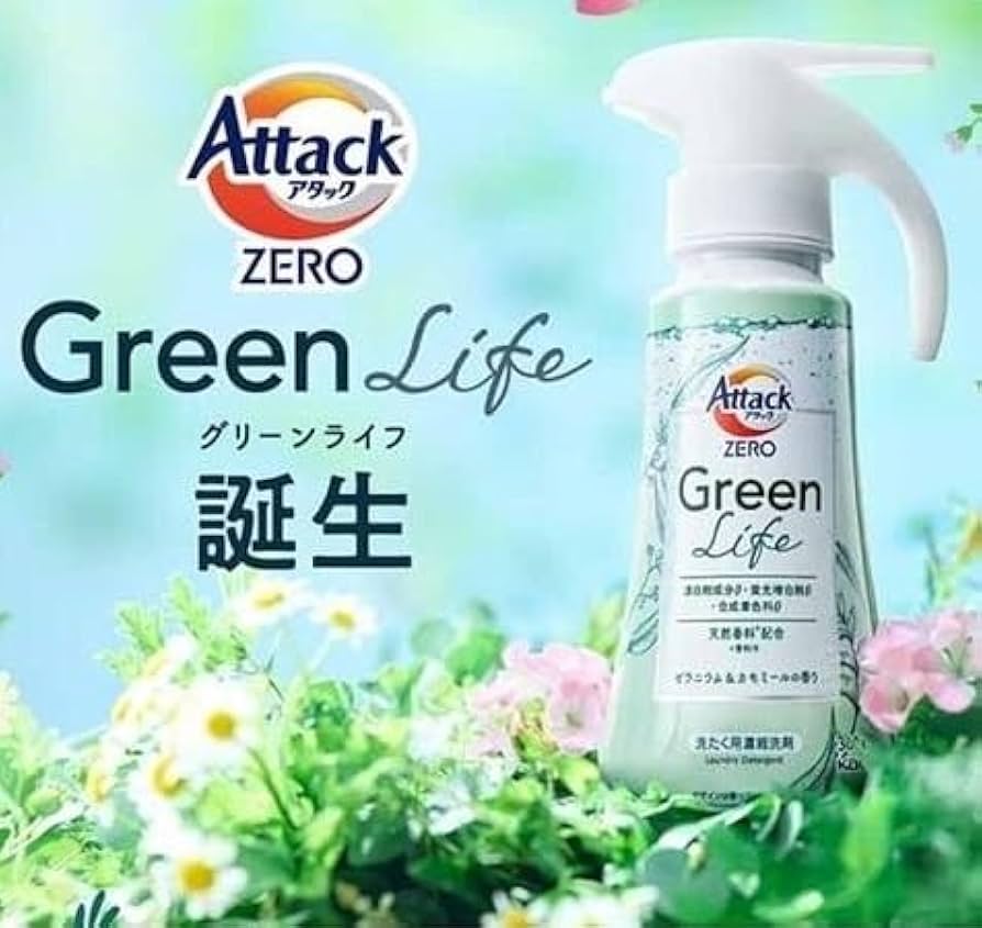 Amazon | 花王 アタックZERO Green Life グリーンライフ 液体 洗濯洗剤