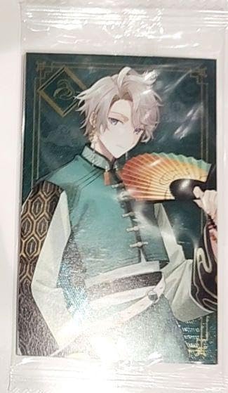 甲斐田晴 カード まとめ売り Amazon.co.jp: 甲斐田晴 ROF-MAO 四神コレクションカード : おもちゃ