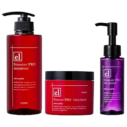 エレンス2001 ストレートPRO シャンプー トリートメント オイルモイスト 3点 セット しっとり 髪 ツヤ くせ毛 ヘアケア ストレート サロン ヘアオイル 美容 ギフト プレゼント 日用品 新生活