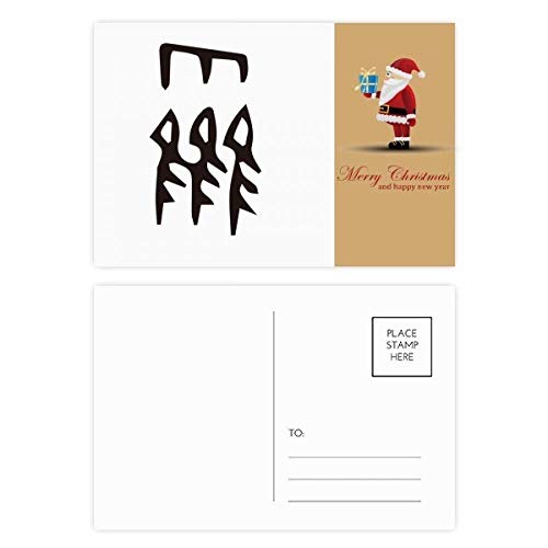 Cartes postales avec inscription en os Huo Père Noël pour décorer vos tables de fête