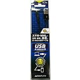 CSTJ01305BK [0.5m �u���b�N]