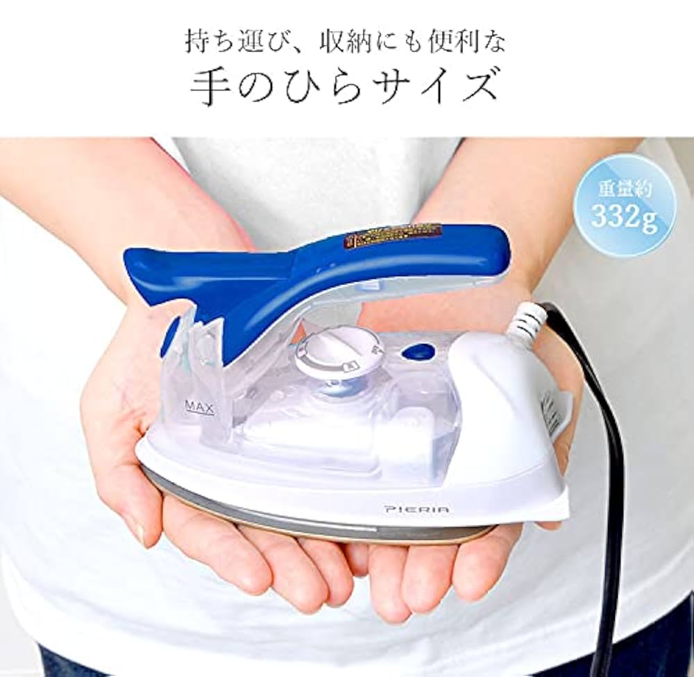 mireのミニスチームアイロン（カラー : ブルー） mireのミニスチームアイロン（カラー : ブルー） mireのミニ
