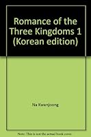 Romance of the Three Kingdoms 1 (Korean edition) 8936430440 Book Cover