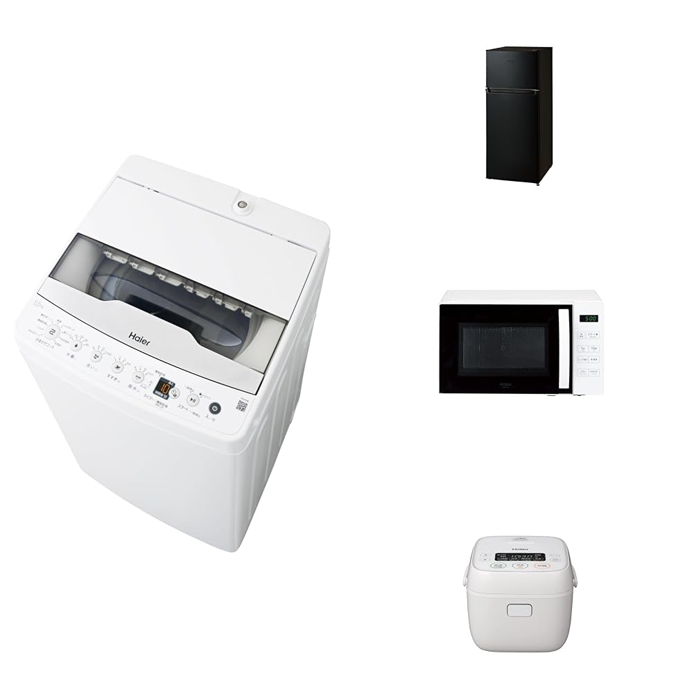Amazon | 【セット買い】 ハイアール(Haier) JW-HS55C(W)ホワイト 洗濯