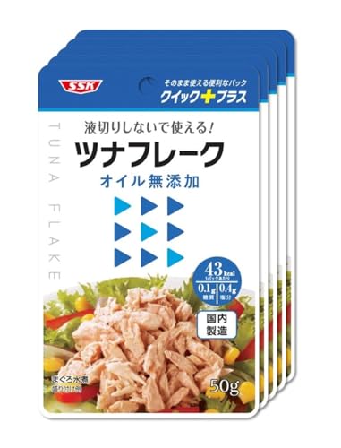 SSK 清水食品 クイックプラス ツナフレーク オイル無添加 50g×5個
