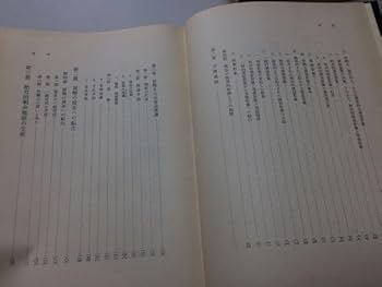 [上製版]資本論 全三巻[全5冊] 書き込みなし　ケースに汚れあり　中はきれい 一般書-商品詳細|新日本出版社
