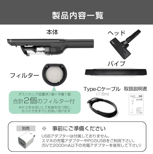 orage Orage Plus mini プラス ミニ の商品画像 7
