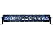 Rigid Industries 22001 Blue 20" Radiance Backlight Light Bar