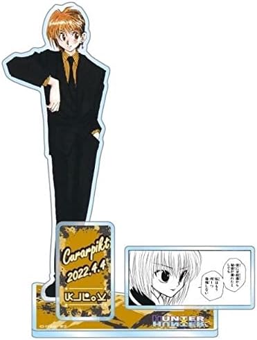 Amazon Hunter Hunter ハンター ハンター 名場面ジオラマフィギュア クラピカ フィギュア ドール 通販 Amazon Hunter Hunter ハンター ハンター 名場面ジオラマフィギュア クラピカ フィギュア ドール 通販