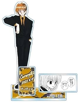 Amazon.co.jp: HUNTER×HUNTER ハンター×ハンター 名場面ジオラマ