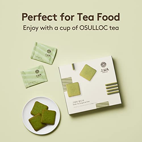 Combo de snacks de matcha 6.5 onzas miniatura 4