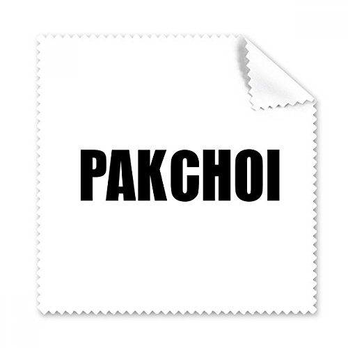 Tissu nettoyant écran de téléphone motif pakchoi pour le bureau