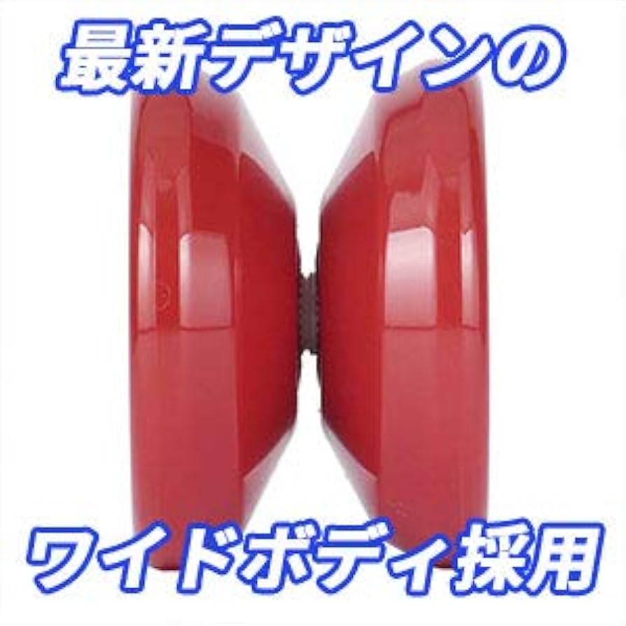 クラシックウッドヨーヨー スピンギアロゴ ヨーヨーショップスピンギア